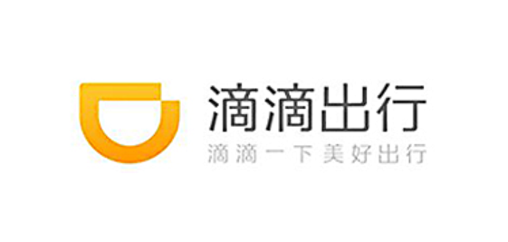 滴滴出行