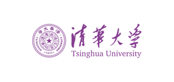 清华大学
