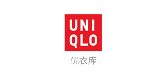 优衣库